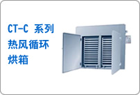 CT-CϵПLѭh(hun)
